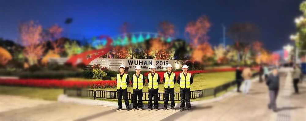 南京欣网通信科技股份有限公司|南京欣网|欣网通信