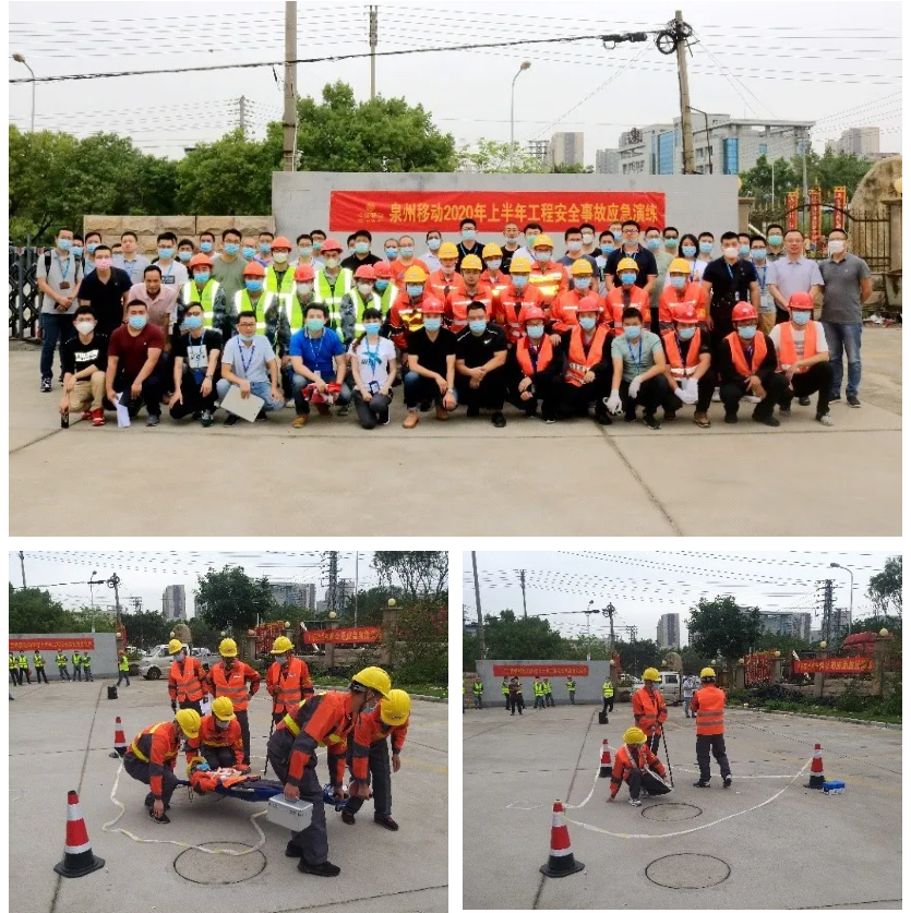 南京欣网通信科技股份有限公司|南京欣网|欣网通信